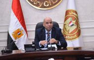 تنظيم قواعد تشغيل وتدريب الأطفال المسموح لهم بالعمل.. وحظر عملهم في المهن الخطرة