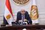 وزيرا خارجية مصر والصين يبحثان تطورات التصعيد في المنطقة