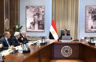 رئيس الوزراء يلتقي أعضاء اللجنة الاستشارية للشئون السياسية