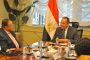 ضرورة مراعاة مطالب واحتياجات الدول النامية خاصةً تلك المتأثرة بالصراعات والتحديات الجيوسياسية