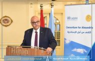 محافظ الإسكندرية يشهد إطلاق «ائتلاف من أجل الإسكندرية» لتعزيز الصمود في مواجهة الكوارث