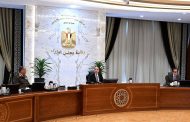 مدبولي: الحكومة تواصل المتابعة الدءوب لتداعيات الأحداث بالمنطقة بما يحمي استقرار الاقتصاد المصري ويؤمّن الإمدادات