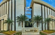 الثقافة: جميع المواقع الثقافية تعمل بشكل طبيعي وسط متابعة مستمرة لتأثير الأحوال الجوية