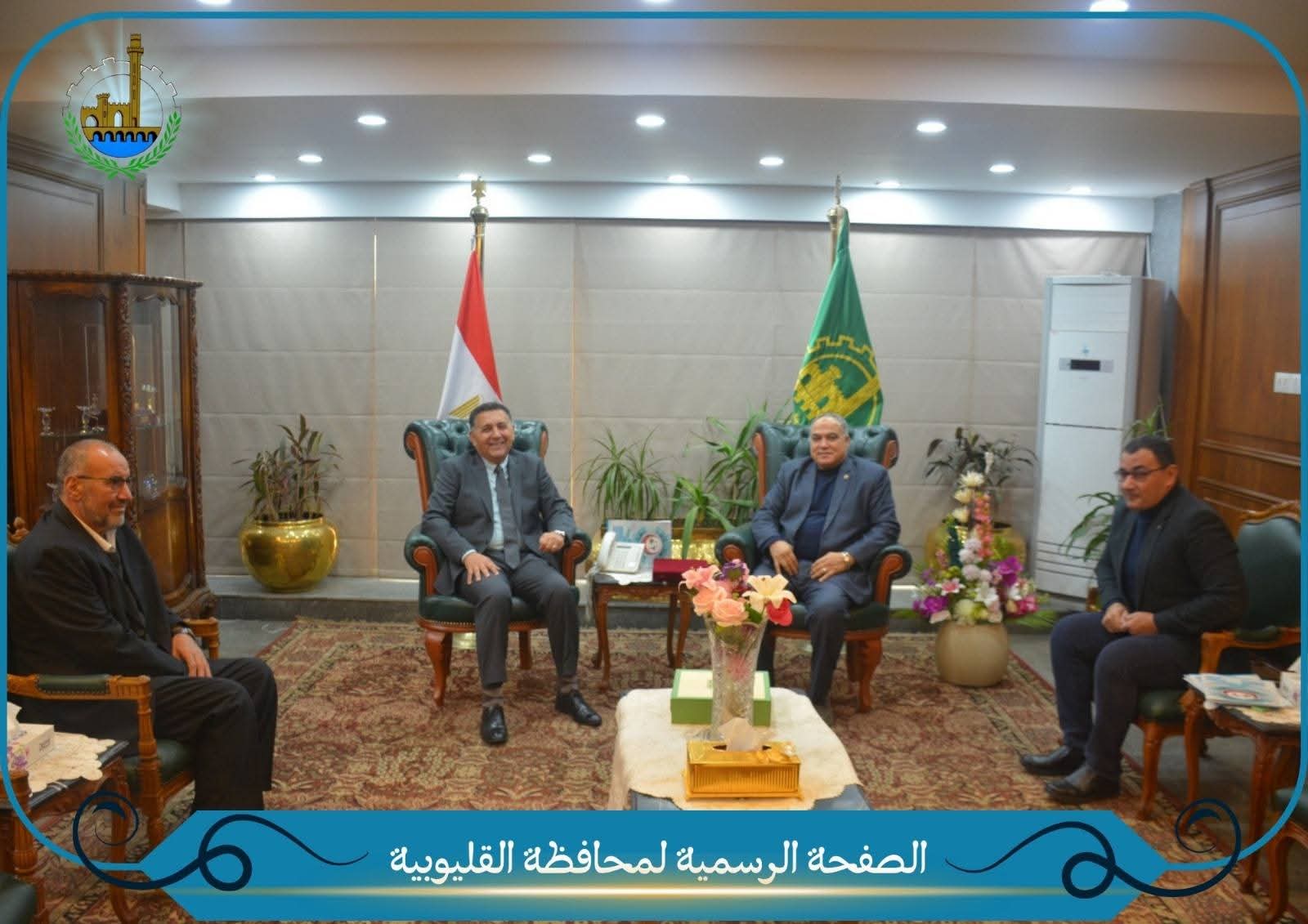 محافظ القليوبية يعزز التعاون مع نقابة الصيادلة لدعم المنظومة الصحية