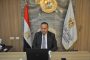 مديريات الزراعة تكثف جهود المتابعة الميدانية لتعزيز الحوكمة ودعم المزارعين