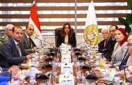 عوض: إدراج نشاط فصل وكبس مخلفات التعبئة والتغليف بأنشطة الإدارة المتكاملة للمخلفات غير الخطرة