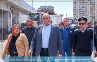محافظ الإسكندرية يتفقد كوبري العوايد ويوجه بالتصدي لمظاهر العشوائية