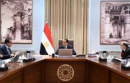 رئيس الوزراء يتابع موقف توافر المستحضرات الدوائية والخامات الفعالة بالسوق المصرية للدواء