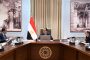 الازهري يوجه بترشيد صارم للطاقة في المساجد: قرار عاجل بوقف الإضاءة الخارجية وتأجيل الأنشطة المسائية