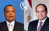 الرئيس السيسي يهنئ رئيس الكونغو ويؤكد دفع التعاون نحو آفاق أوسع