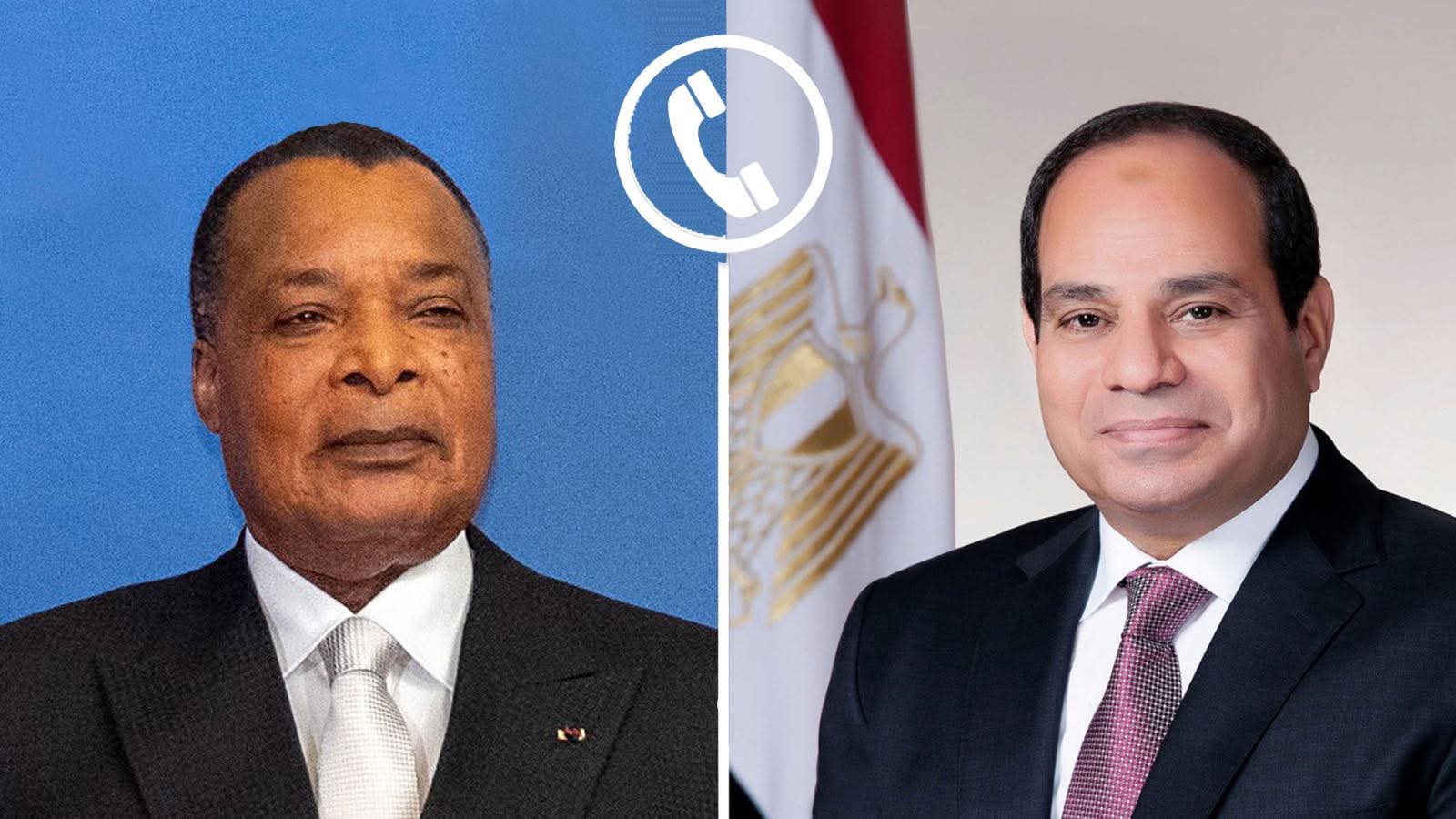 الرئيس السيسي يهنئ رئيس الكونغو ويؤكد دفع التعاون نحو آفاق أوسع