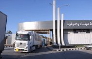 ميناء دمياط يدشن خدمة ترانزيت جديدة للشحنات عبر خط “الرورو” إلى دول الخليج