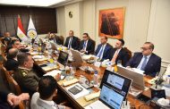 وزير الصحة يشهد اجتماع مجلس إدارة الهيئة المصرية للشراء الموحد