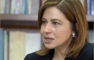 الهيئة الوطنية للإعلام تنعي الكاتبة والباحثة الكبيرة هالة مصطفى