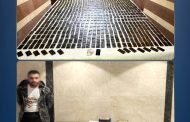 الداخلية تُحبط أخطر بؤر المخدرات وتضبط نصف طن سموم و104 قطعة سلاح بقيمة 81 مليون جنيه