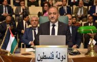 فلسطين تطلب عقد إجتماع طارئ لمجلس الجامعة العربية