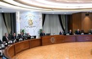 رئيس الوزراء يترأس اجتماع اللجنة المركزية لإدارة الأزمات