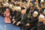 بنوك استثمار تتعهد بتأسيس صناديق استثمار مباشر متخصصة لدعم القطاع الصناعي