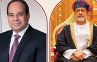 الرئيس السيسي يجري اتصالاً هاتفياً بالسلطان هيثم بن طارق بشأن التطورات الجارية في المنطقة