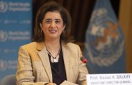 المديرة الإقليمية لمنظمة الصحة العالمية تحذر من تداعيات التصعيد في الشرق الأوسط