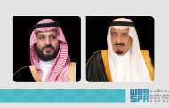 خادم الحرمين الشريفين يوجه باستضافة كافة العالقين في مطارات المملكة من الأشقاء الخليجيين