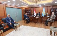 محافظ كفر الشيخ يناقش عددا من الملفات القانونية وسبل تعزيز منظومة حماية المال العام