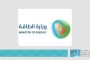 يوم في تكريم ابطال حفظة القرآن الكريم بكفر الشيخ