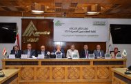 اللجنة العليا لانتخابات 