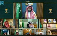 بن سلمان يؤكد أن المملكة ستتّخذ جميع الإجراءات اللازمة للذود عن أمنها وحماية أراضيها