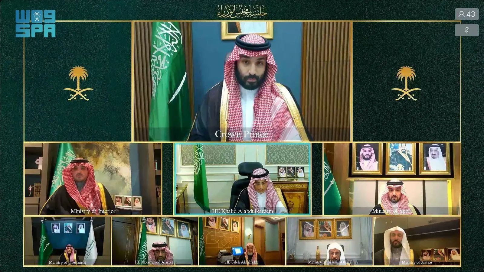 بن سلمان يؤكد أن المملكة ستتّخذ جميع الإجراءات اللازمة للذود عن أمنها وحماية أراضيها
