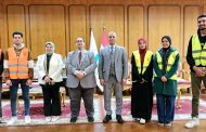 جامعة كفر الشيخ تنظم 