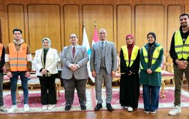 جامعة كفر الشيخ تنظم 