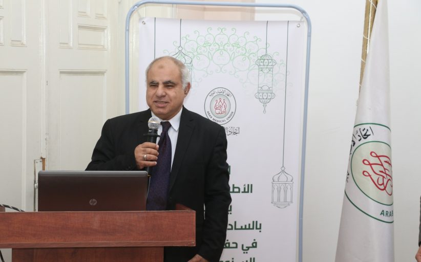 الأطباء العرب.. يقيم حفل الإفطار السنوي بحضور ممثلي الروابط الطبية