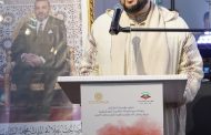 المغرب - القادرية البودشيشية ومؤسسة الملتقى ينظمان ليلة روحية «وصال المحبين»