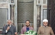الجامع الأزهر يناقش خطورة ظاهرة التسول وآثارها على الفرد والمجتمع ضمن ملتقى «باب الريان»