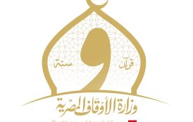 مصر تُحيي يوم الشهيد.. ذكرى خالدة لتضحيات الأبطال وتجديد العهد على صون الوطن