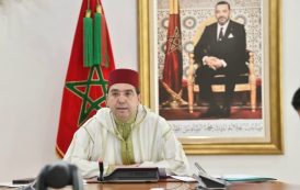 المغرب يدين بشدة الاعتداءات الإيرانية الغاشمة ضد الدول العربية الشقيقة