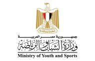 جوهر نبيل خطة متكاملة تضمن استمرار الأنشطة بكفاءة رغم إجراءات التقشف
