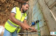 خدمات البترول البحرية ومؤسسة مصر الخير تدشنان مشروع توصيل مياه لـ 700 منزل لدعم أكثر من من 3500 مواطن
