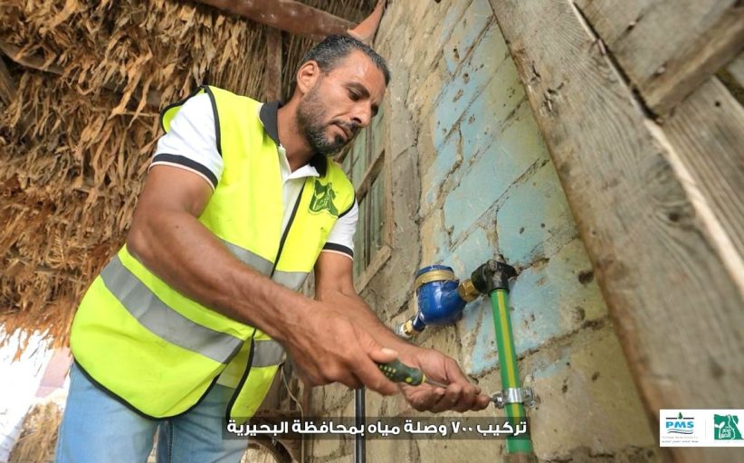خدمات البترول البحرية ومؤسسة مصر الخير تدشنان مشروع توصيل مياه لـ 700 منزل لدعم أكثر من من 3500 مواطن