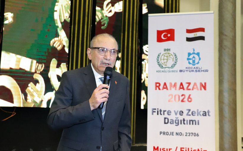 يد العون التركية تصل إلى الفلسطينيين في رمضان.. السفير شن: دعم تركيا لفلسطين سيتواصل