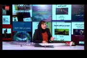 كريمة نور عيساوي: ابنة فاس التي طرّزت بالعلم معالم حوار الحضارات