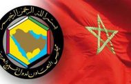 مجلس التعاون الخليجي يجدد التأكيد على دعم مغربية الصحراء