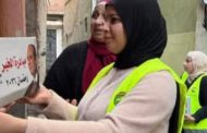 إطلاق مبادرة «كرتونة تحيا مصر» الرمضانية وتوزيعها على الأسر المستحقة بمطوبس