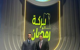 «مستقبل وطن»: إطلاق أول منصة رقمية للحزب لتعزيز التواصل مع المواطنين