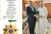 د. سيمور نصيروف يحصل على وسام الختم النبوي تقديرًا لجهوده العلمية ونشر قيم التسامح