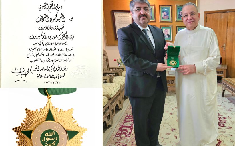 د. سيمور نصيروف يحصل على وسام الختم النبوي تقديرًا لجهوده العلمية ونشر قيم التسامح
