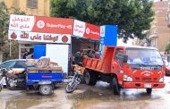 انطلاق حملة «شارع منظم.. رصيف آمن» بنطاق حي أول و مدينة القنطرة غرب