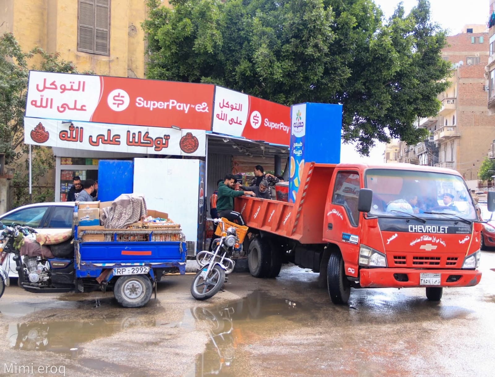 انطلاق حملة «شارع منظم.. رصيف آمن» بنطاق حي أول و مدينة القنطرة غرب
