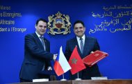 المغرب والتشيك يتفقان على الارتقاء بعلاقتهما إلى مستوى استراتيجي